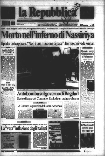 La repubblica